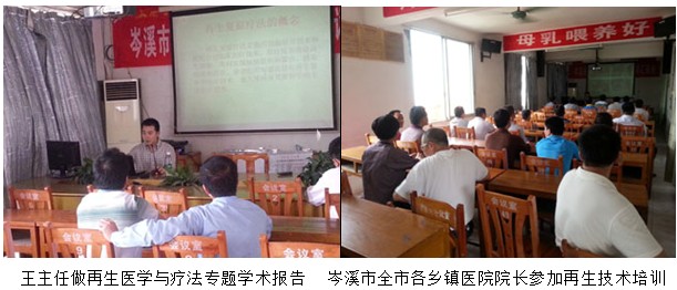 不朽情缘(中国)官方网站入口