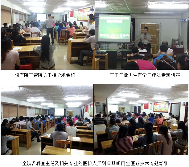 不朽情缘(中国)官方网站入口