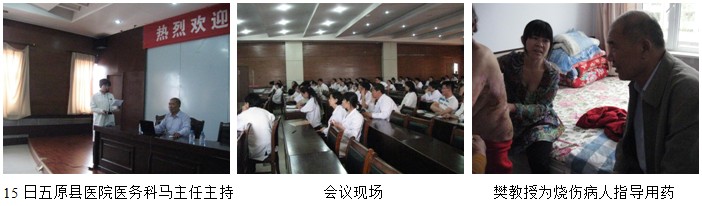 不朽情缘(中国)官方网站入口