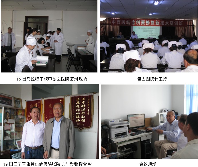 不朽情缘(中国)官方网站入口