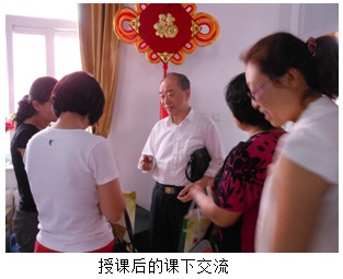 不朽情缘(中国)官方网站入口