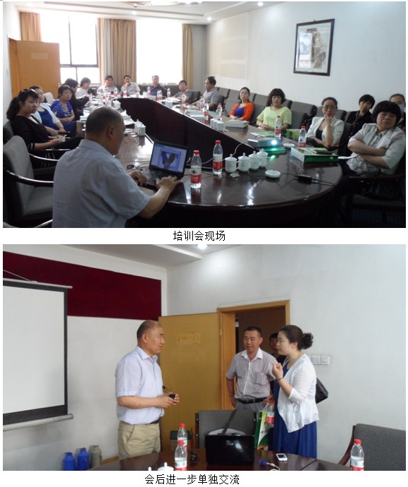 不朽情缘(中国)官方网站入口