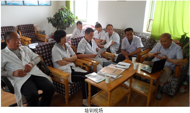 不朽情缘(中国)官方网站入口