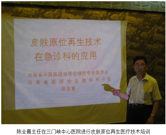 不朽情缘(中国)官方网站入口