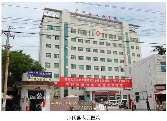 不朽情缘(中国)官方网站入口