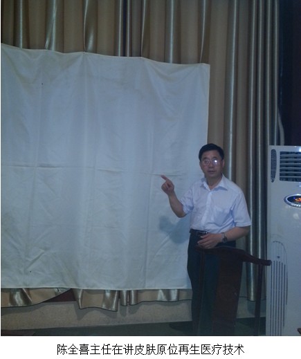 不朽情缘(中国)官方网站入口