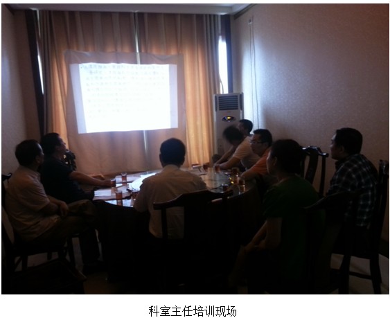 不朽情缘(中国)官方网站入口