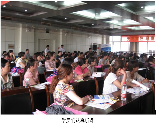 不朽情缘(中国)官方网站入口