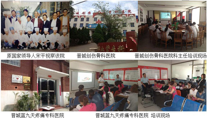 不朽情缘(中国)官方网站入口