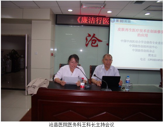 不朽情缘(中国)官方网站入口