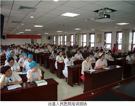 不朽情缘(中国)官方网站入口