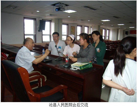 不朽情缘(中国)官方网站入口