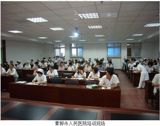 不朽情缘(中国)官方网站入口