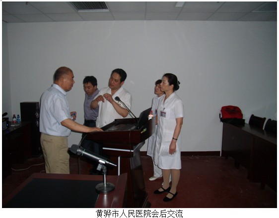 不朽情缘(中国)官方网站入口