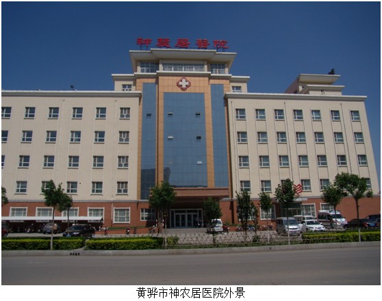 不朽情缘(中国)官方网站入口