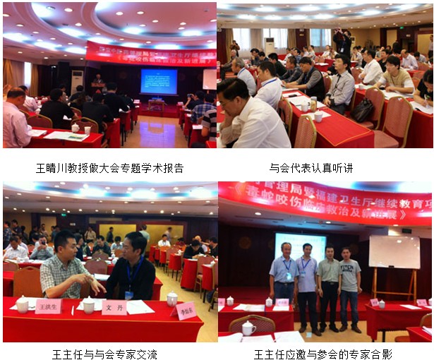 不朽情缘(中国)官方网站入口