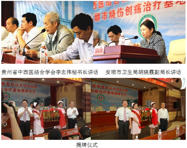 不朽情缘(中国)官方网站入口