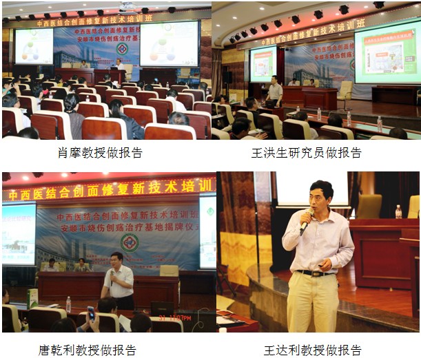 不朽情缘(中国)官方网站入口