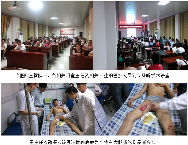 不朽情缘(中国)官方网站入口