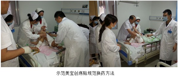 不朽情缘(中国)官方网站入口