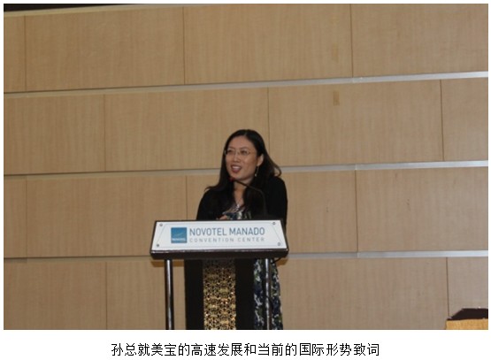 不朽情缘(中国)官方网站入口