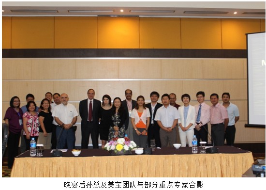 不朽情缘(中国)官方网站入口