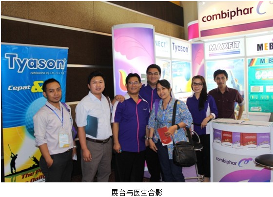 不朽情缘(中国)官方网站入口