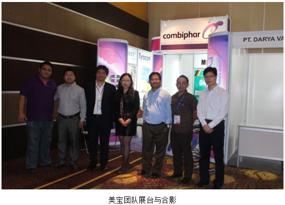 不朽情缘(中国)官方网站入口