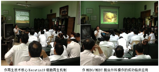 不朽情缘(中国)官方网站入口