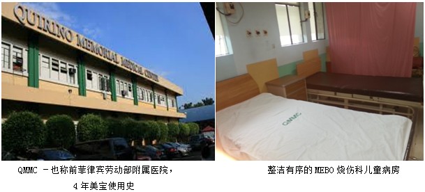 不朽情缘(中国)官方网站入口