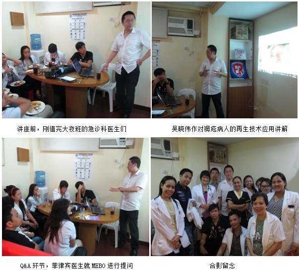 不朽情缘(中国)官方网站入口