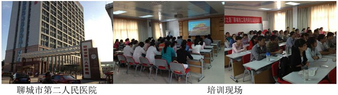 不朽情缘(中国)官方网站入口