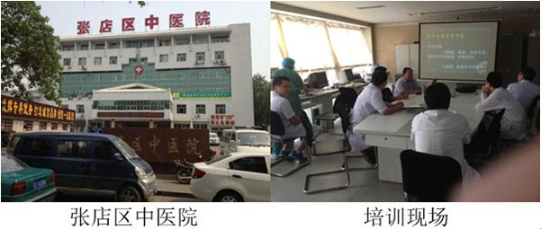 不朽情缘(中国)官方网站入口