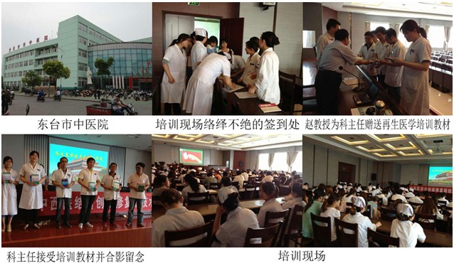 不朽情缘(中国)官方网站入口