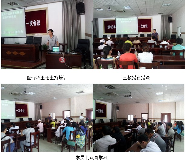 不朽情缘(中国)官方网站入口