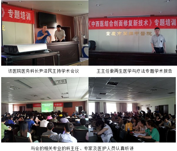 不朽情缘(中国)官方网站入口