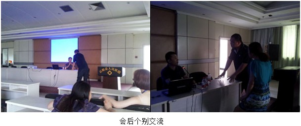 不朽情缘(中国)官方网站入口