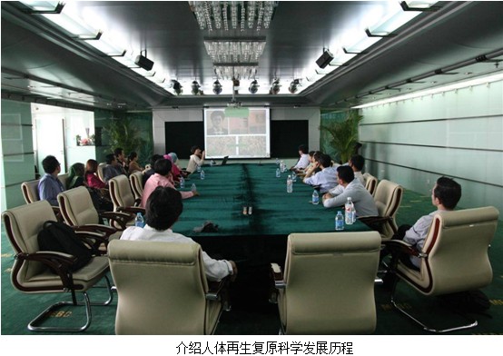 不朽情缘(中国)官方网站入口