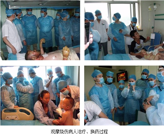 不朽情缘(中国)官方网站入口