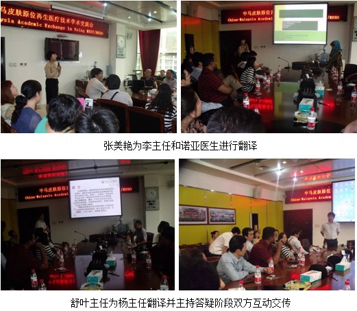 不朽情缘(中国)官方网站入口