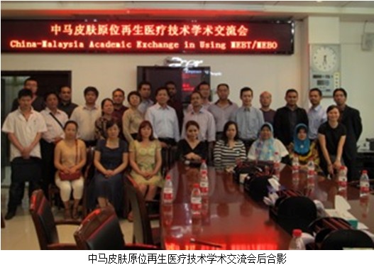 不朽情缘(中国)官方网站入口