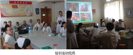 不朽情缘(中国)官方网站入口