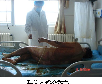 不朽情缘(中国)官方网站入口