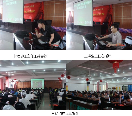 不朽情缘(中国)官方网站入口