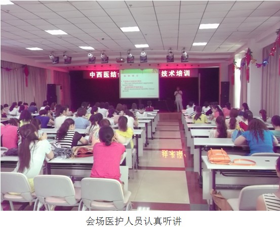 不朽情缘(中国)官方网站入口