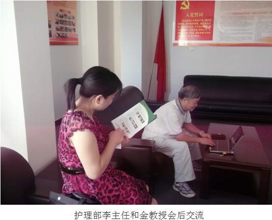 不朽情缘(中国)官方网站入口