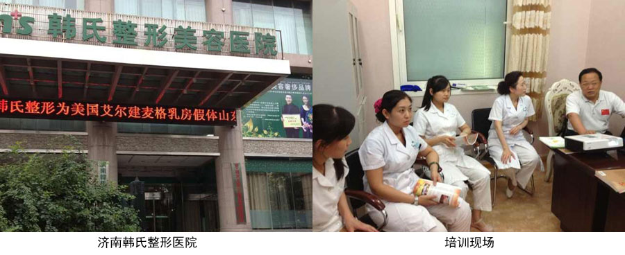 不朽情缘(中国)官方网站入口