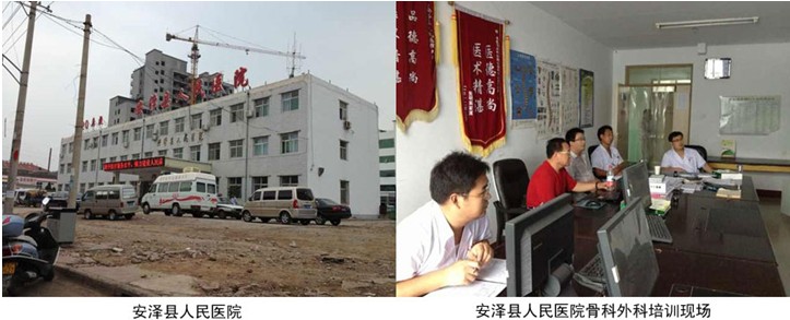 不朽情缘(中国)官方网站入口