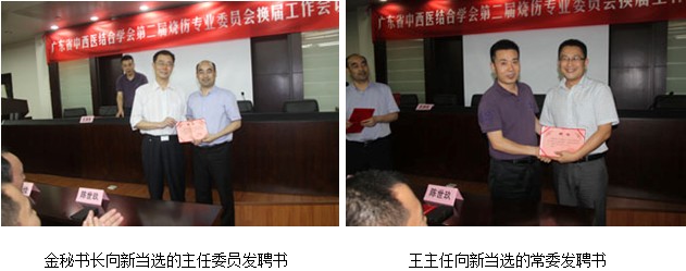 不朽情缘(中国)官方网站入口