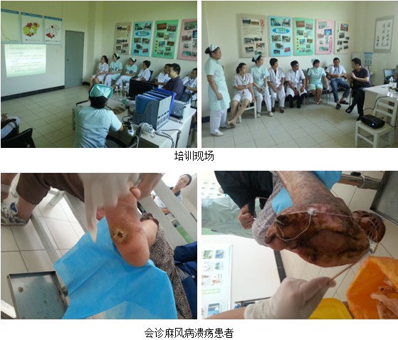 不朽情缘(中国)官方网站入口